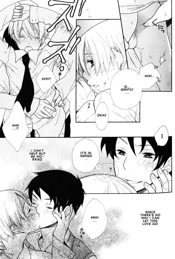 Page 18 Chapter 2 Boku no Kawaii Hito