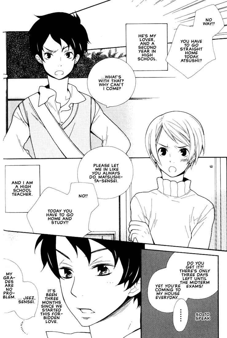 Page 3 Chapter 2 Boku no Kawaii Hito