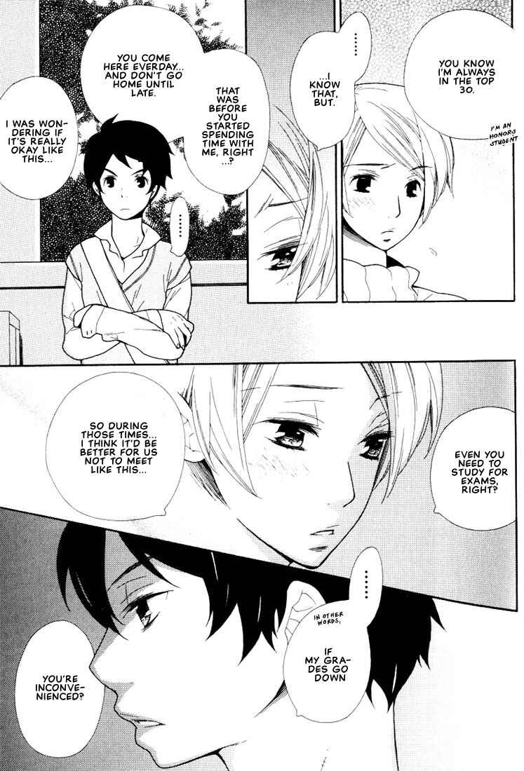 Page 4 Chapter 2 Boku no Kawaii Hito