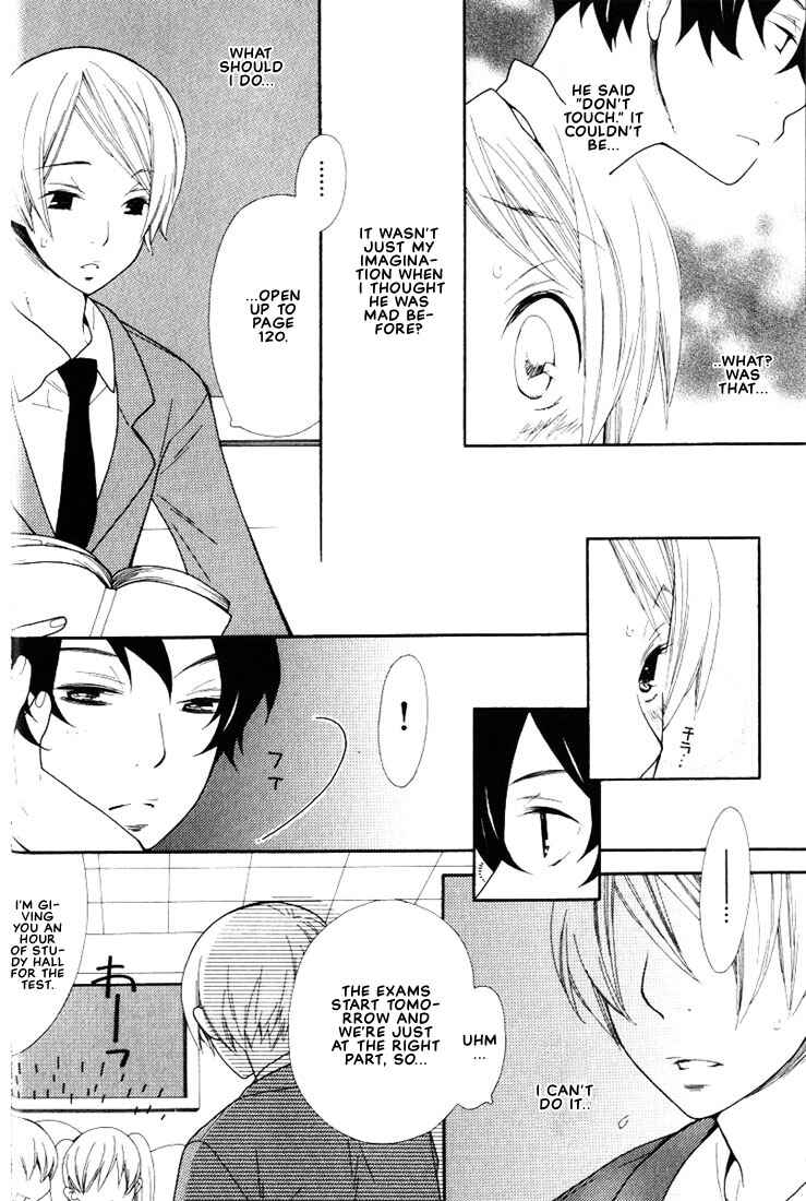 Page 9 Chapter 2 Boku no Kawaii Hito