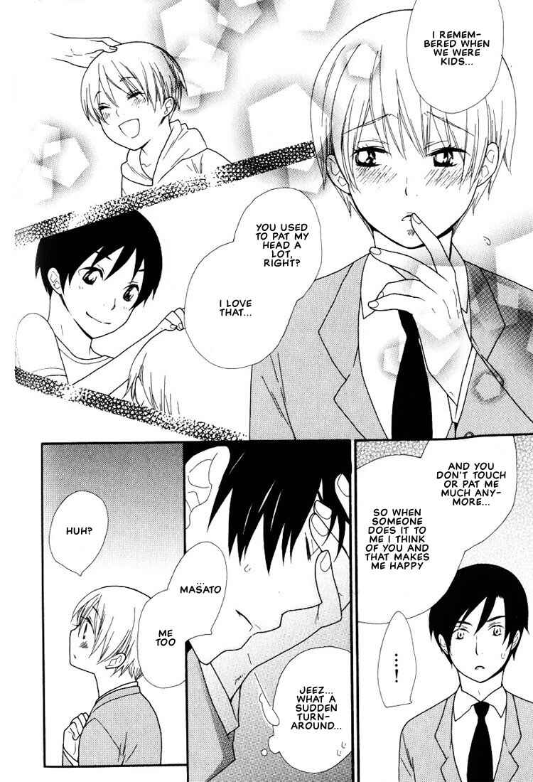 Page 19 Chapter 6 Boku no Kawaii Hito
