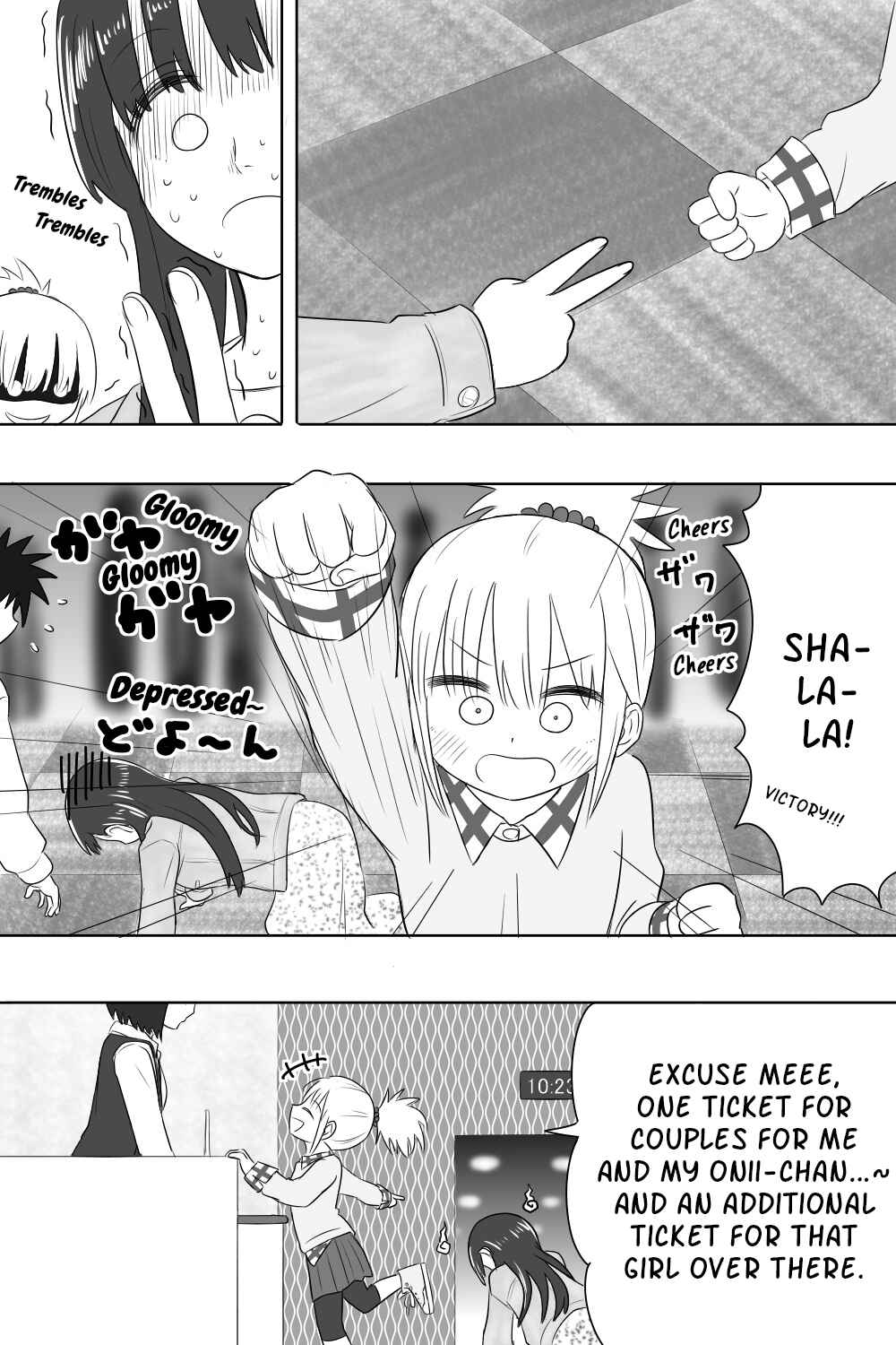 Page 4 Chapter 29 Imouto Dekiaichuu