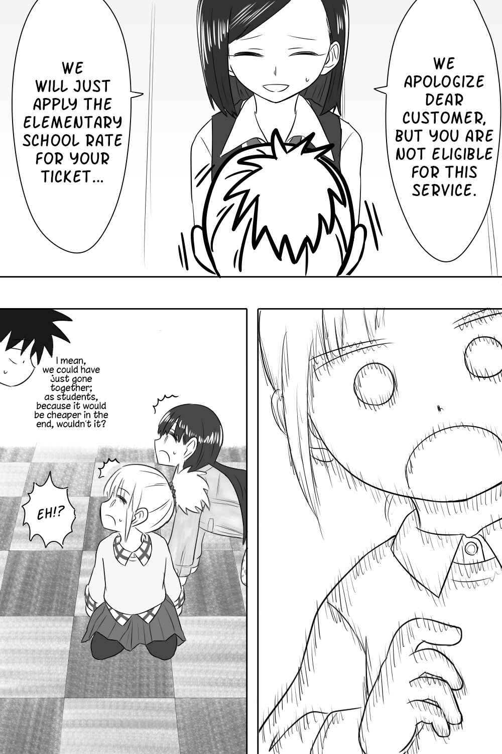 Page 5 Chapter 29 Imouto Dekiaichuu