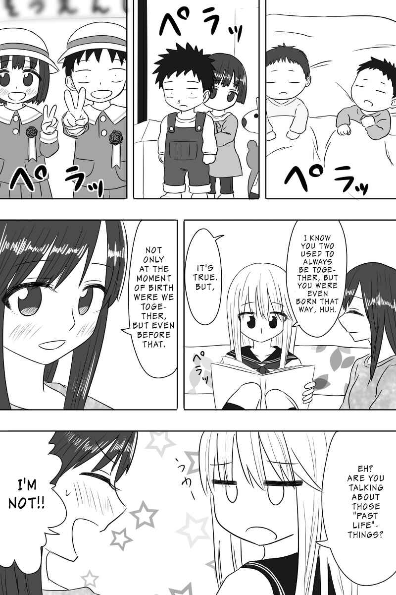 Page 3 Chapter 17 Imouto Dekiaichuu