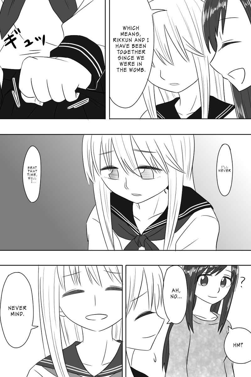 Page 5 Chapter 17 Imouto Dekiaichuu