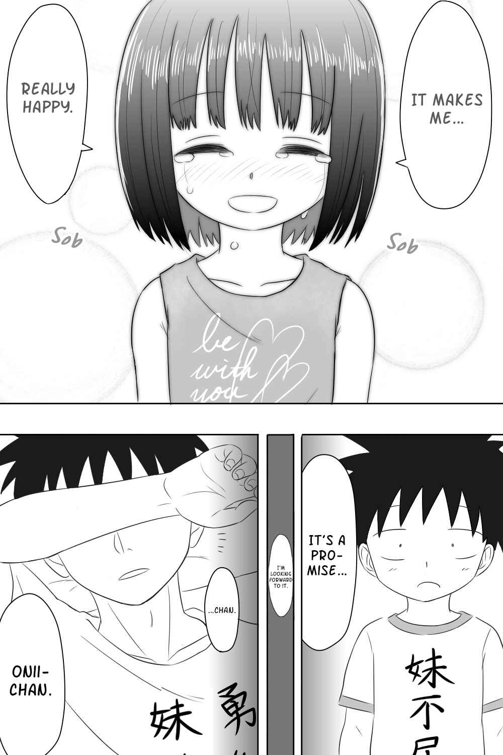 Page 4 Chapter 28 Imouto Dekiaichuu