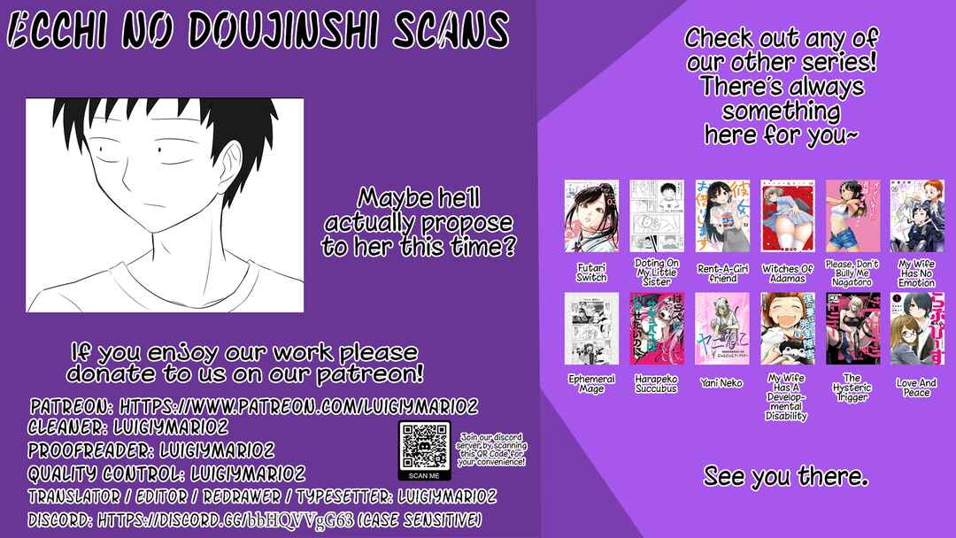 Page 7 Chapter 28 Imouto Dekiaichuu