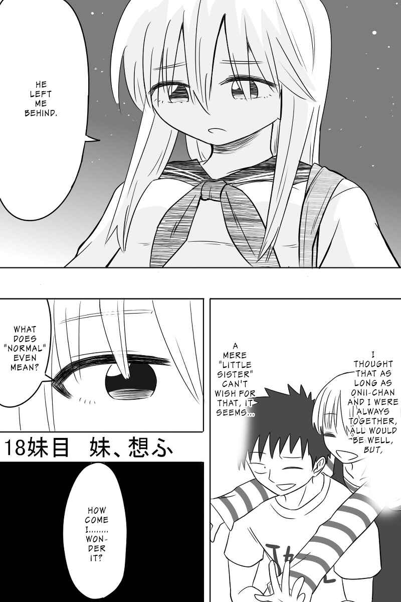 Page 3 Chapter 18 Imouto Dekiaichuu