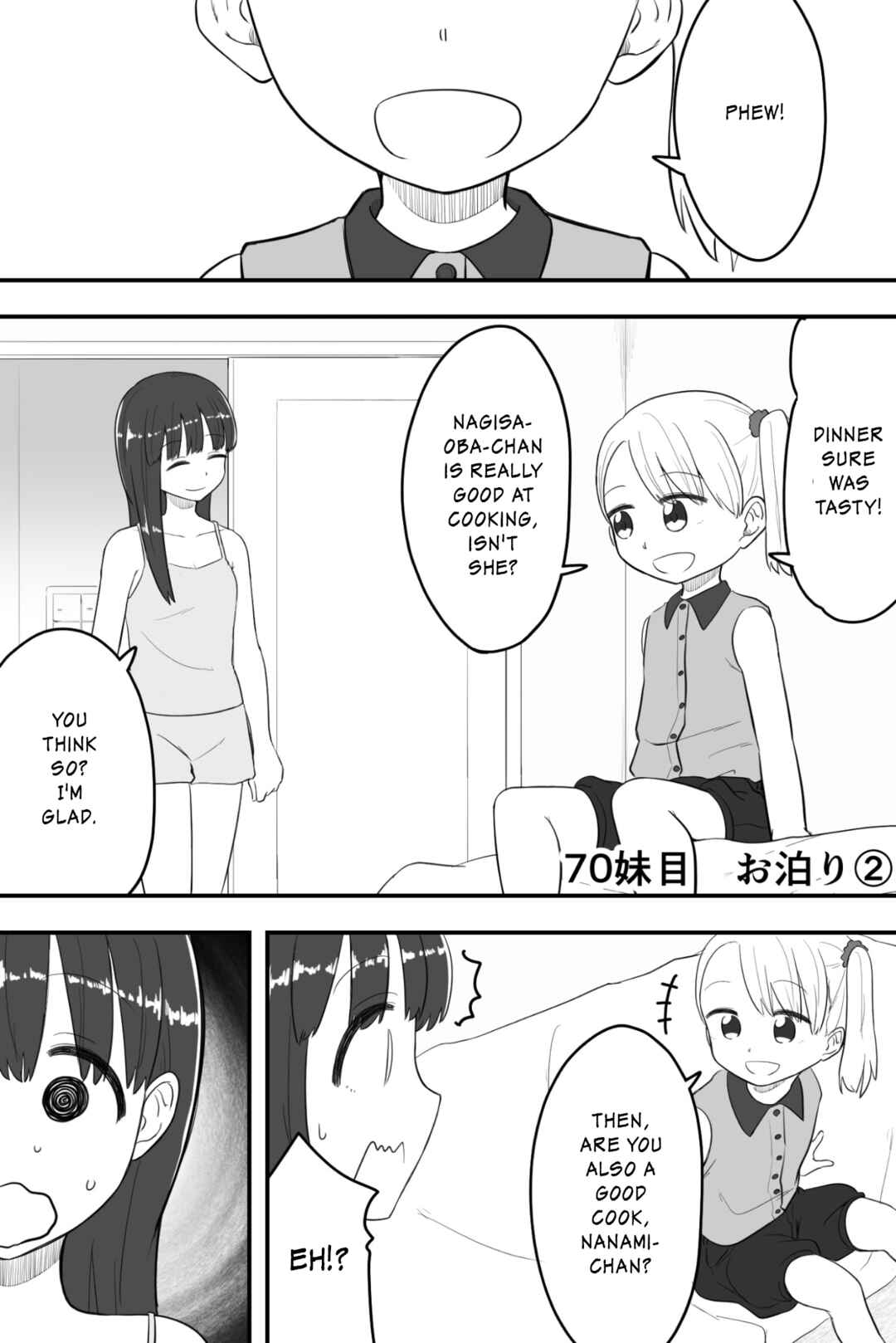 Page 1 Chapter 70 Imouto Dekiaichuu