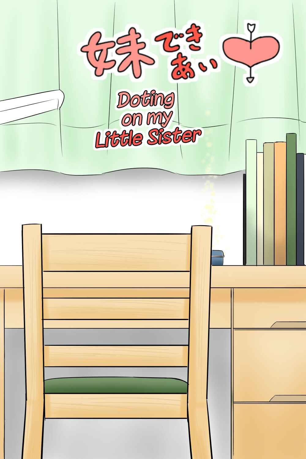 Page 1 Chapter 26 Imouto Dekiaichuu