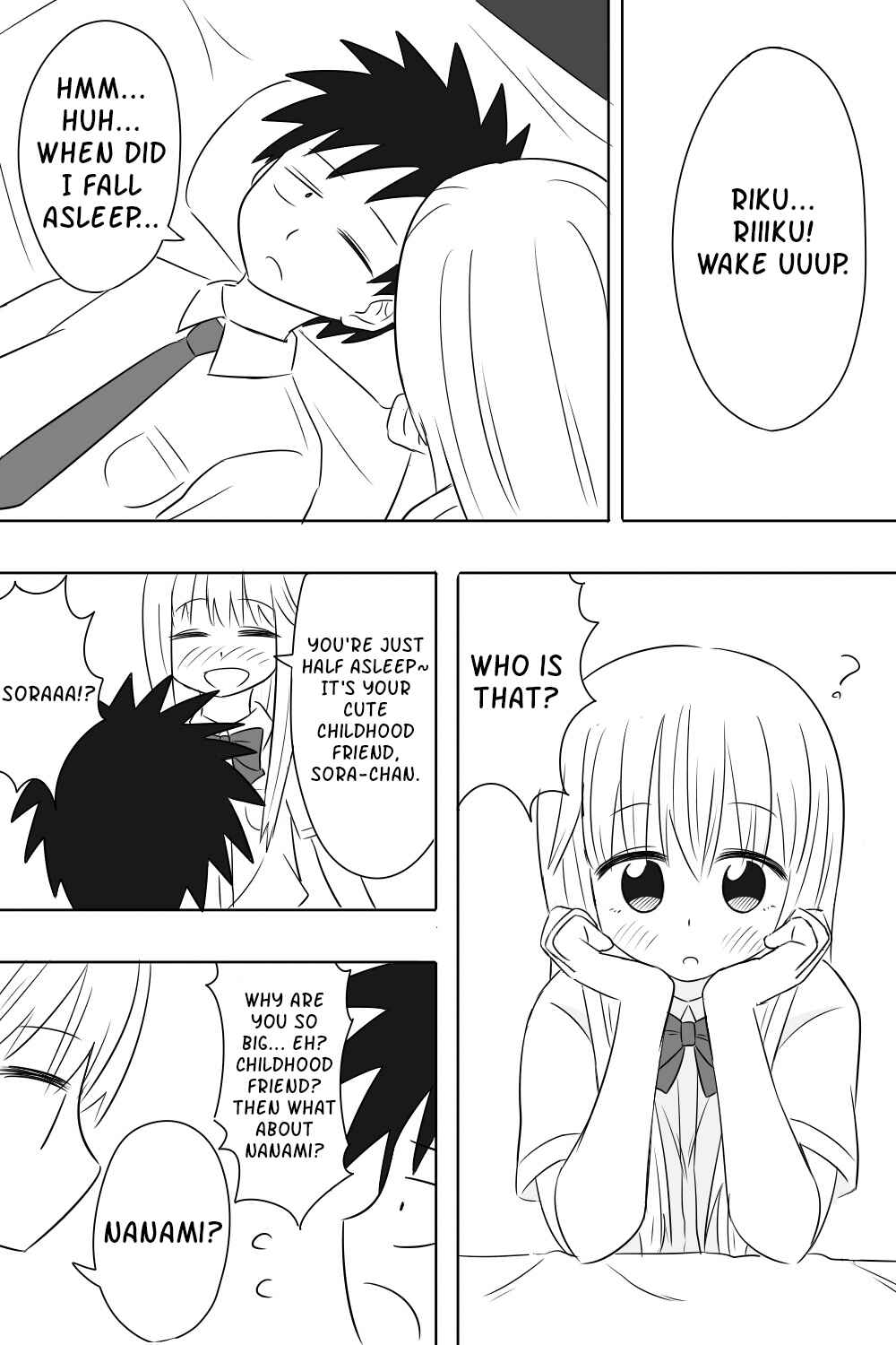 Page 1 Chapter 24.7 Imouto Dekiaichuu