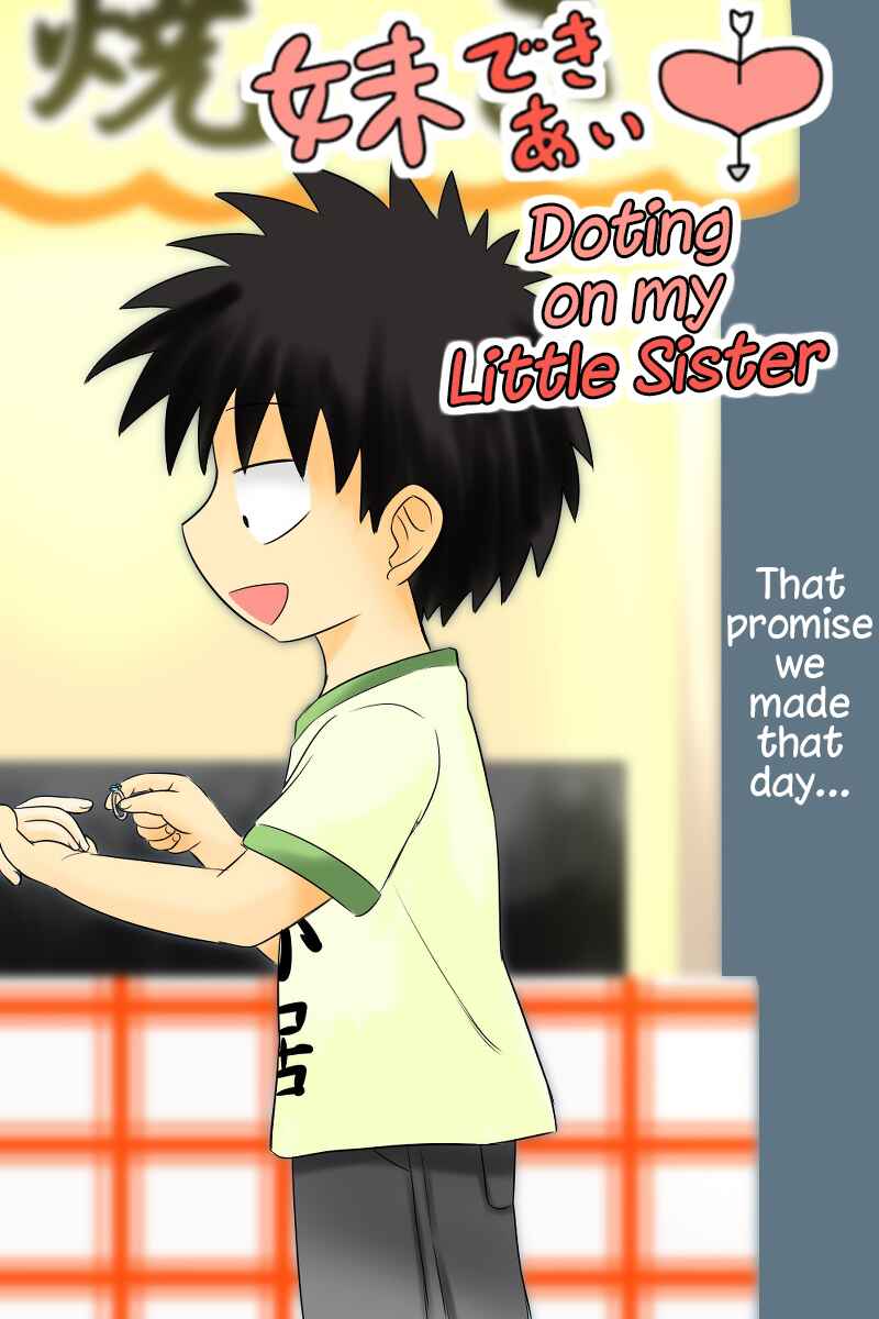 Page 1 Chapter 27 Imouto Dekiaichuu