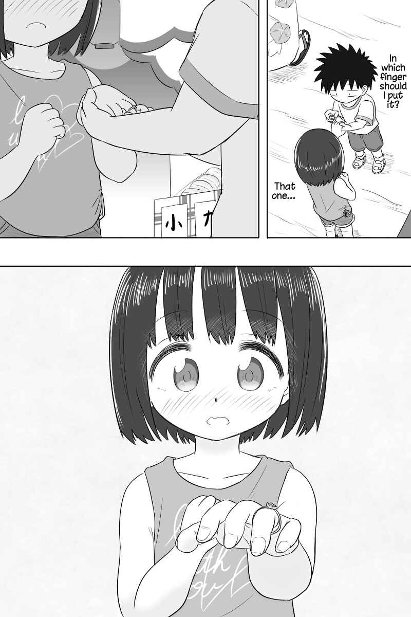 Page 5 Chapter 27 Imouto Dekiaichuu