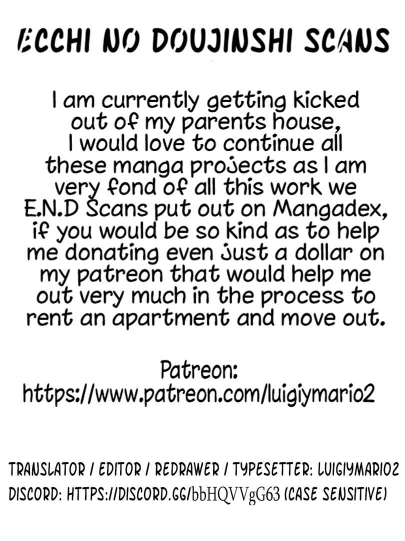 Page 7 Chapter 25 Imouto Dekiaichuu