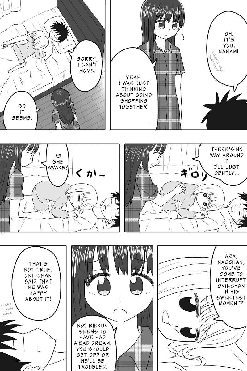 Page 4 Chapter 7 Imouto Dekiaichuu