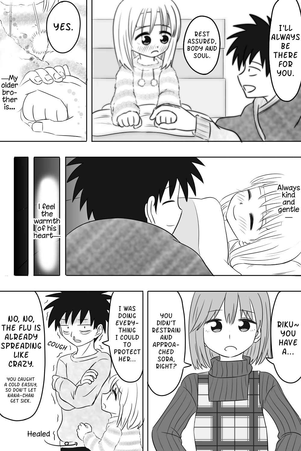 Page 5 Chapter 22 Imouto Dekiaichuu