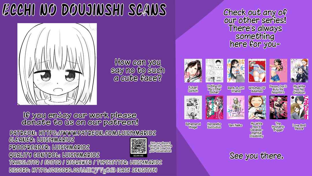 Page 6 Chapter 31 Imouto Dekiaichuu