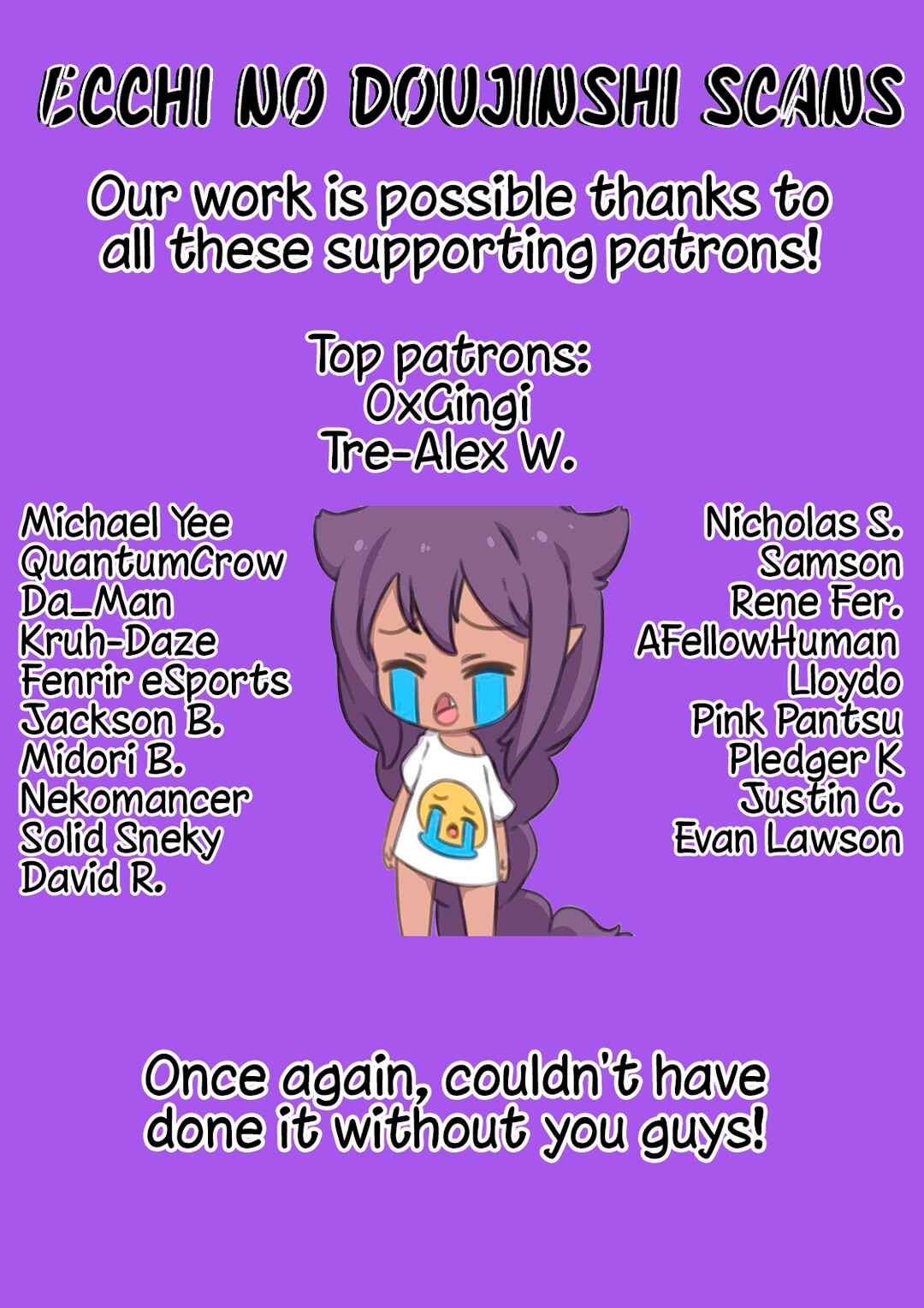 Page 7 Chapter 31 Imouto Dekiaichuu