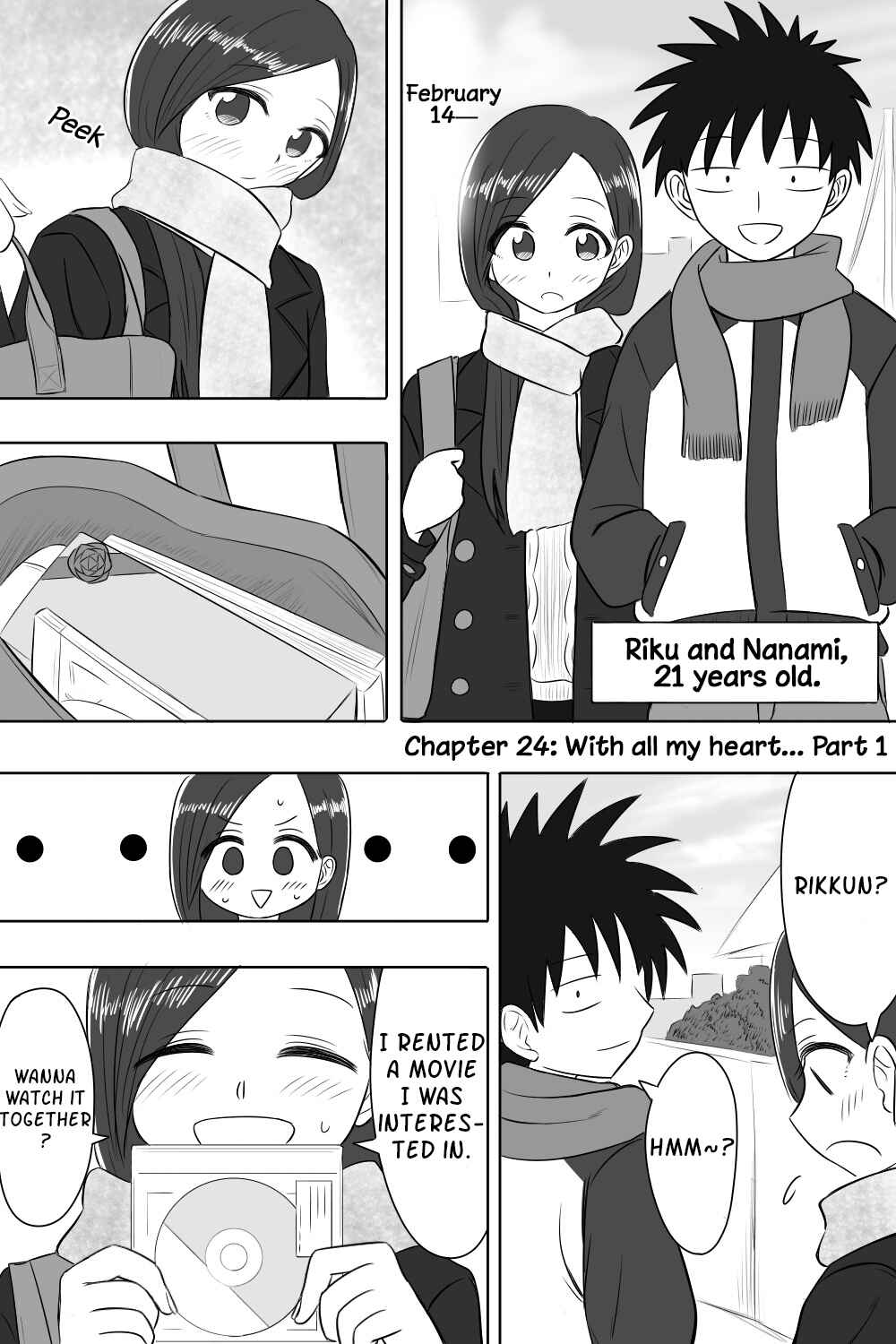 Page 2 Chapter 24 Imouto Dekiaichuu