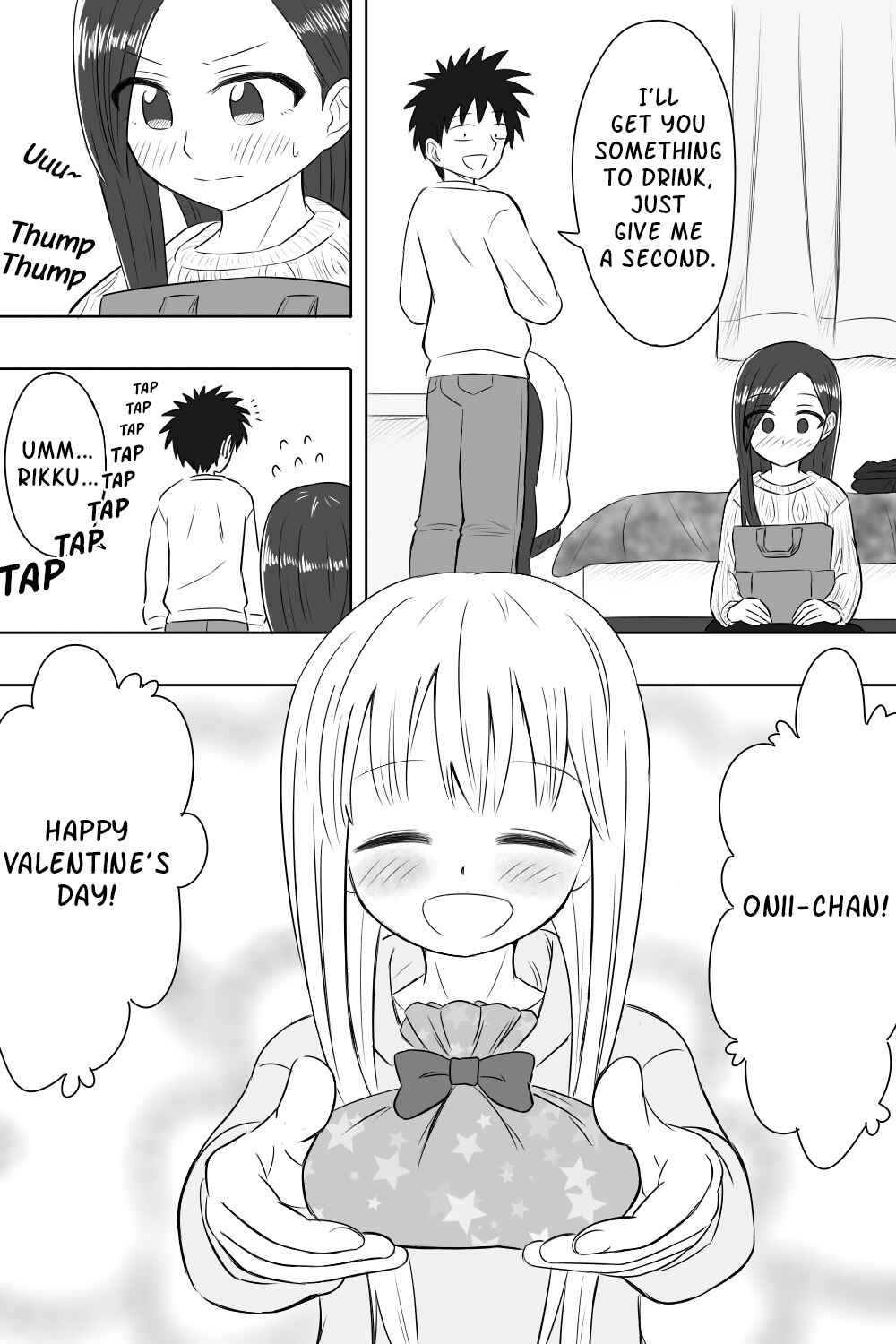 Page 3 Chapter 24 Imouto Dekiaichuu