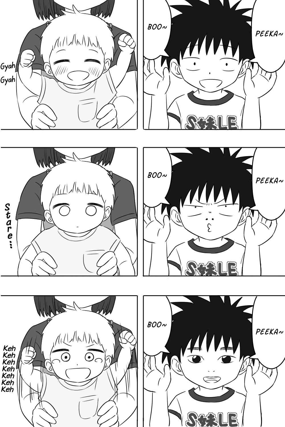 Page 2 Chapter 19 Imouto Dekiaichuu