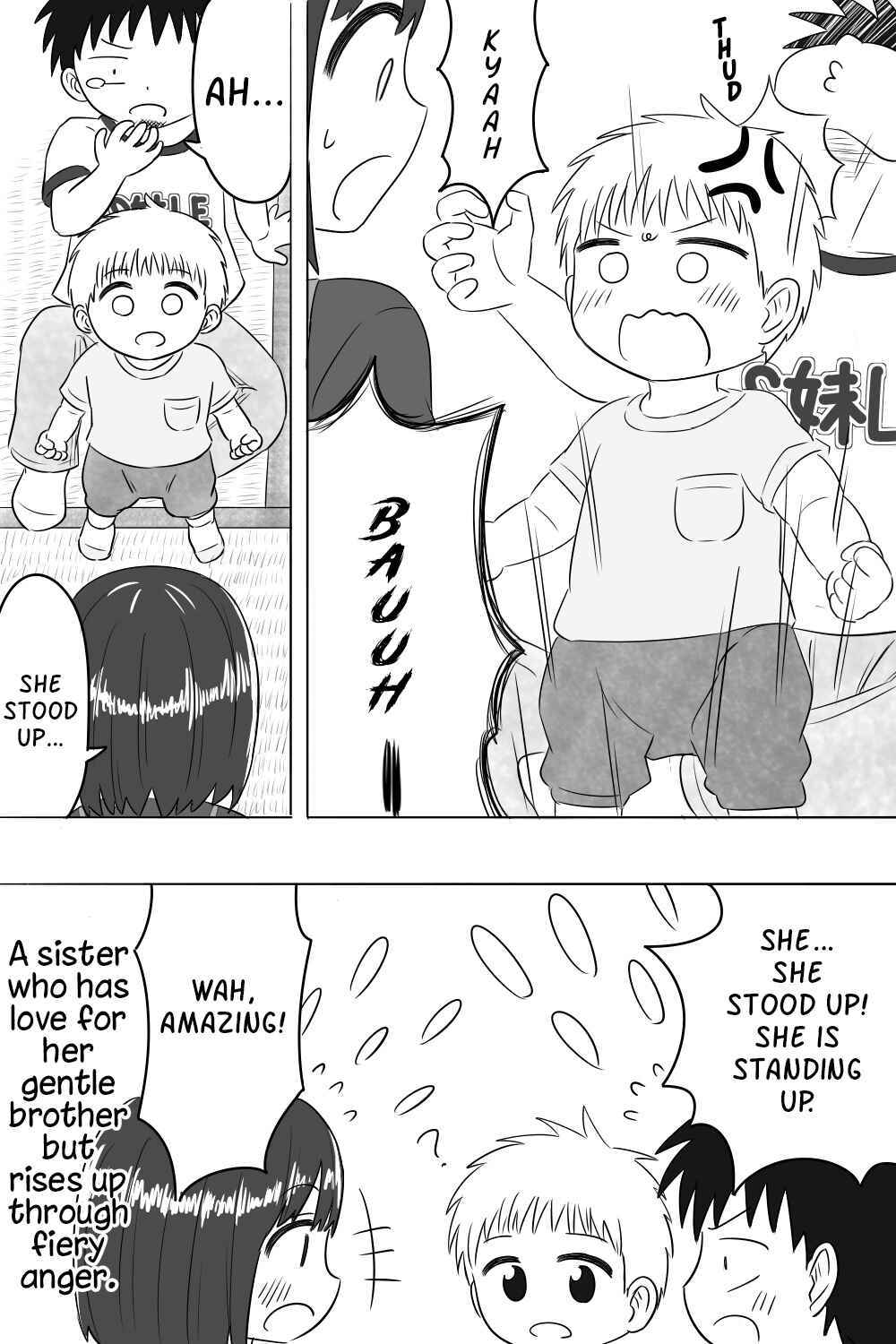 Page 5 Chapter 19 Imouto Dekiaichuu