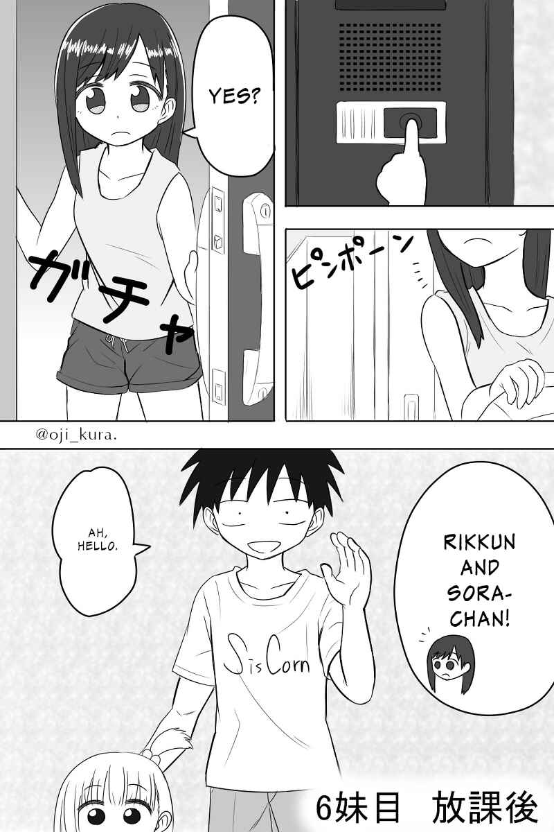 Page 2 Chapter 6 Imouto Dekiaichuu