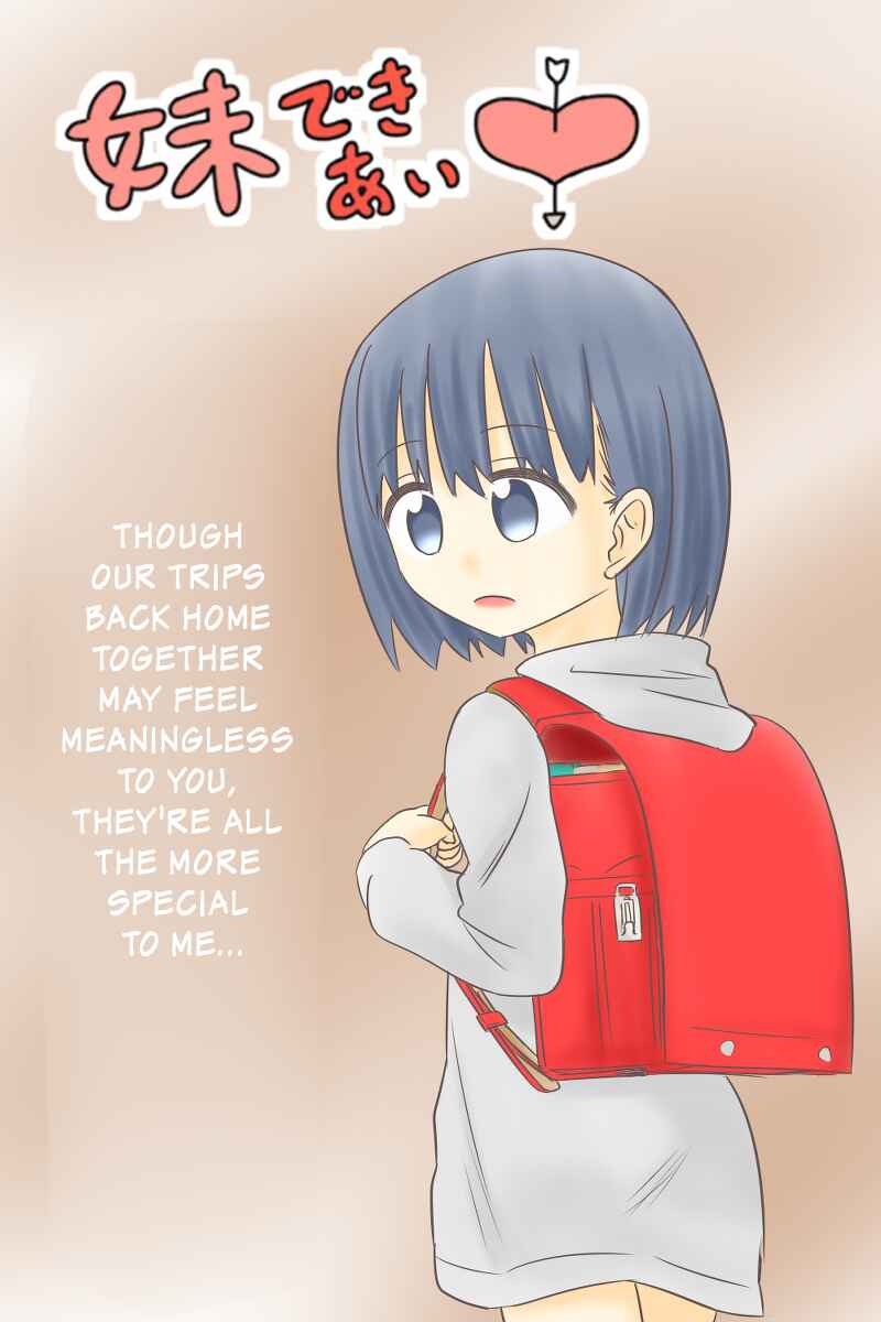 Page 1 Chapter 8 Imouto Dekiaichuu