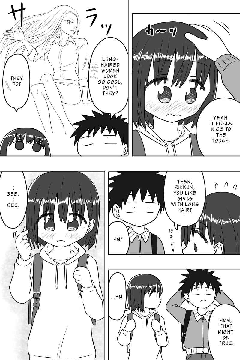 Page 4 Chapter 8 Imouto Dekiaichuu