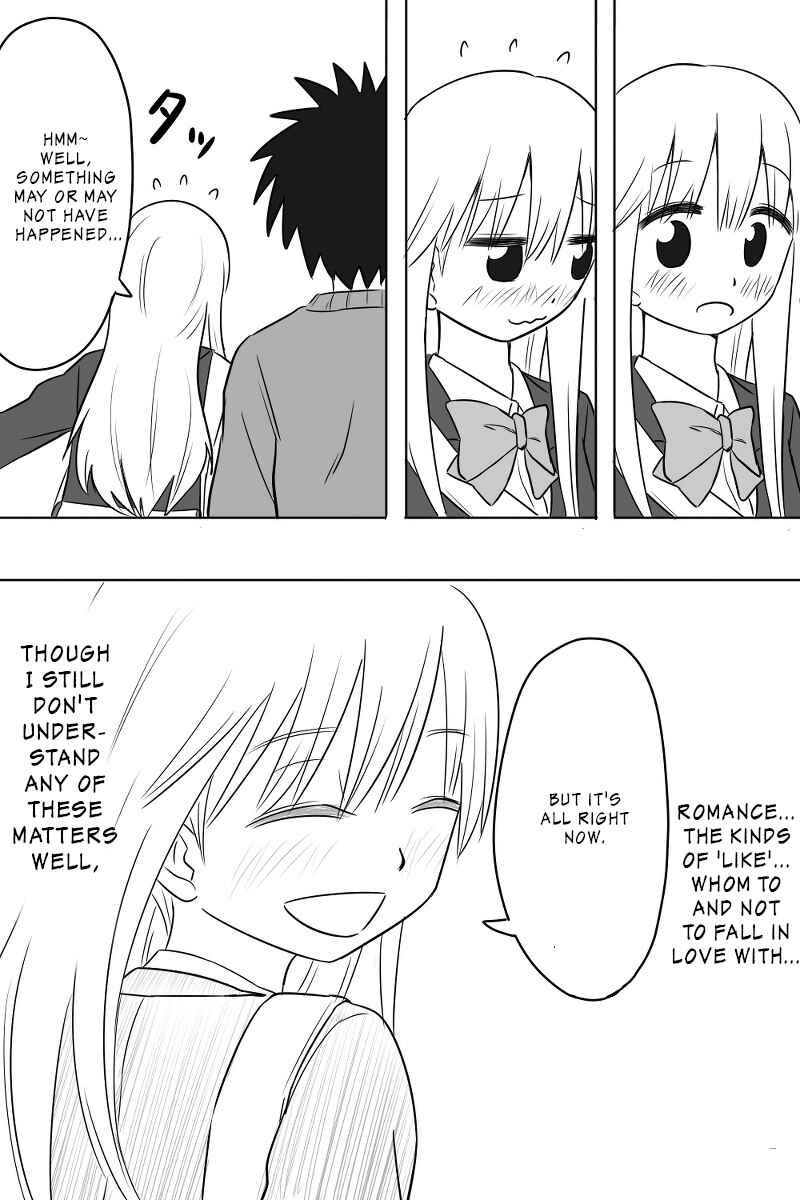 Page 4 Chapter 14 Imouto Dekiaichuu