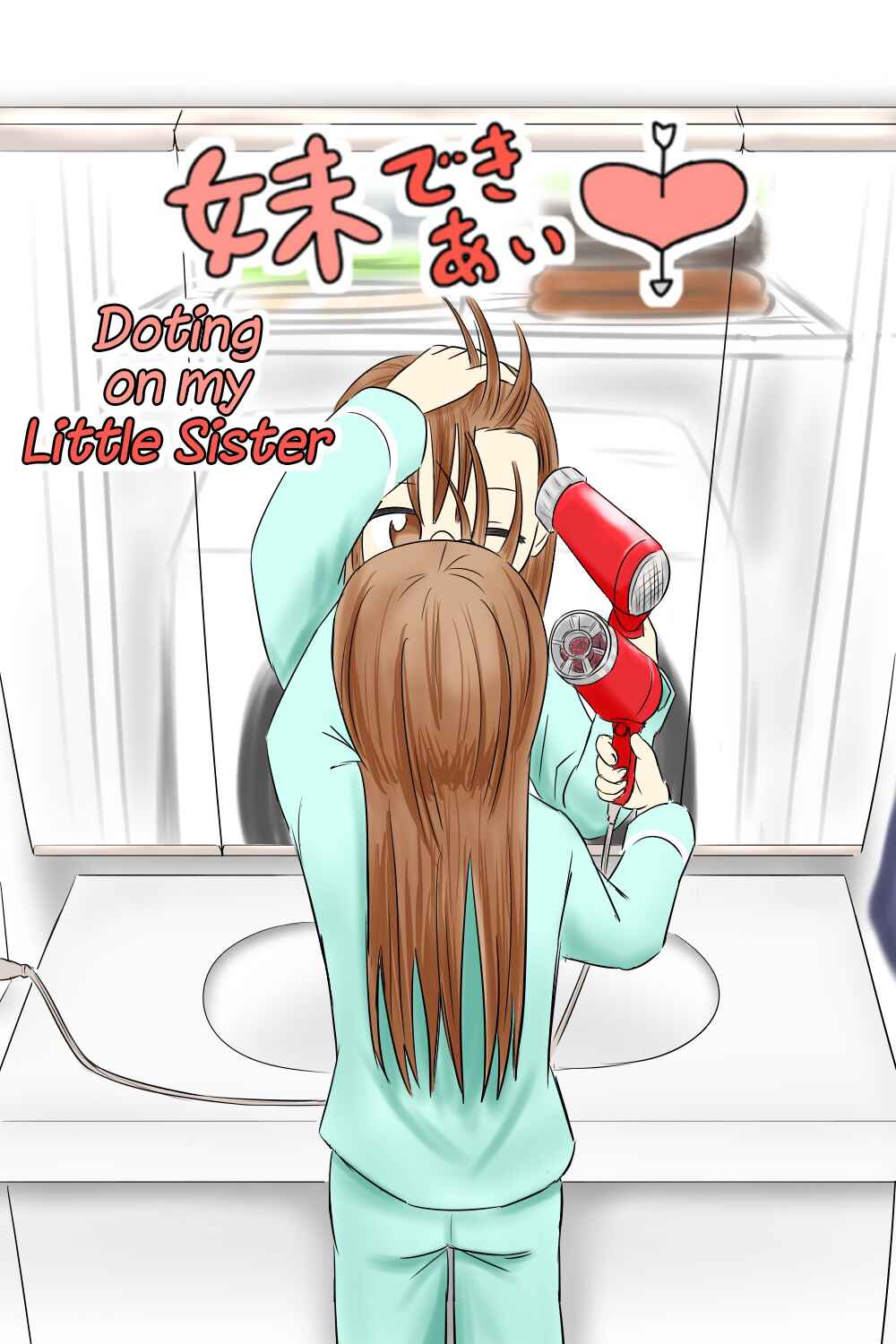Page 1 Chapter 20 Imouto Dekiaichuu