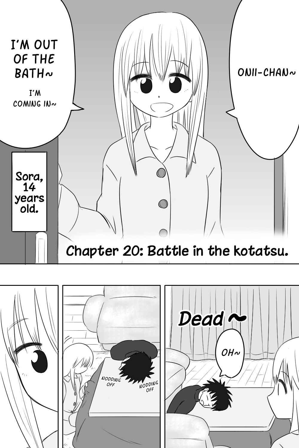 Page 2 Chapter 20 Imouto Dekiaichuu