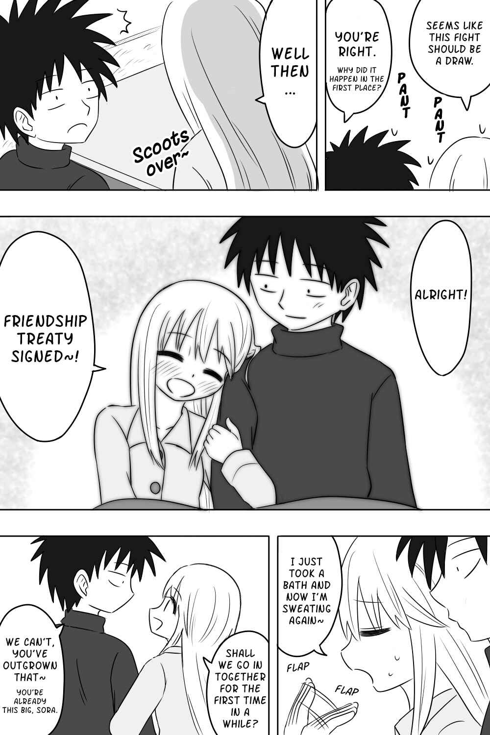 Page 5 Chapter 20 Imouto Dekiaichuu