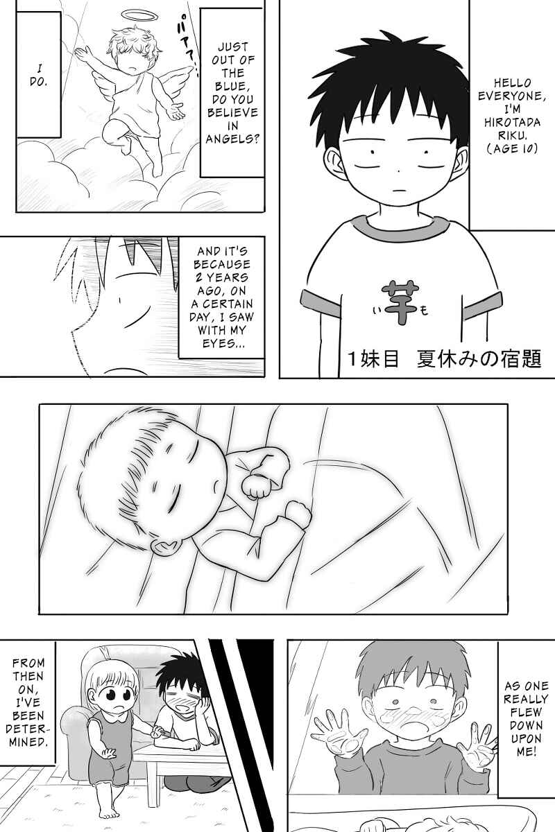 Page 1 Chapter 1 Imouto Dekiaichuu