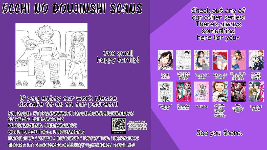 Page 7 Chapter 30 Imouto Dekiaichuu