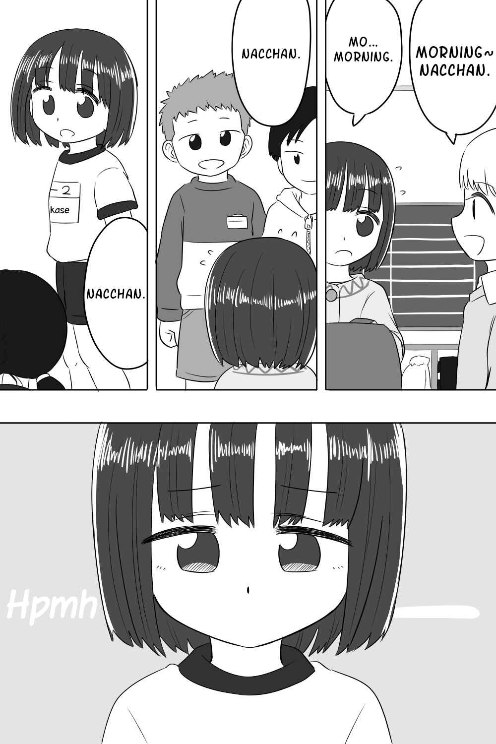 Page 3 Chapter 21 Imouto Dekiaichuu