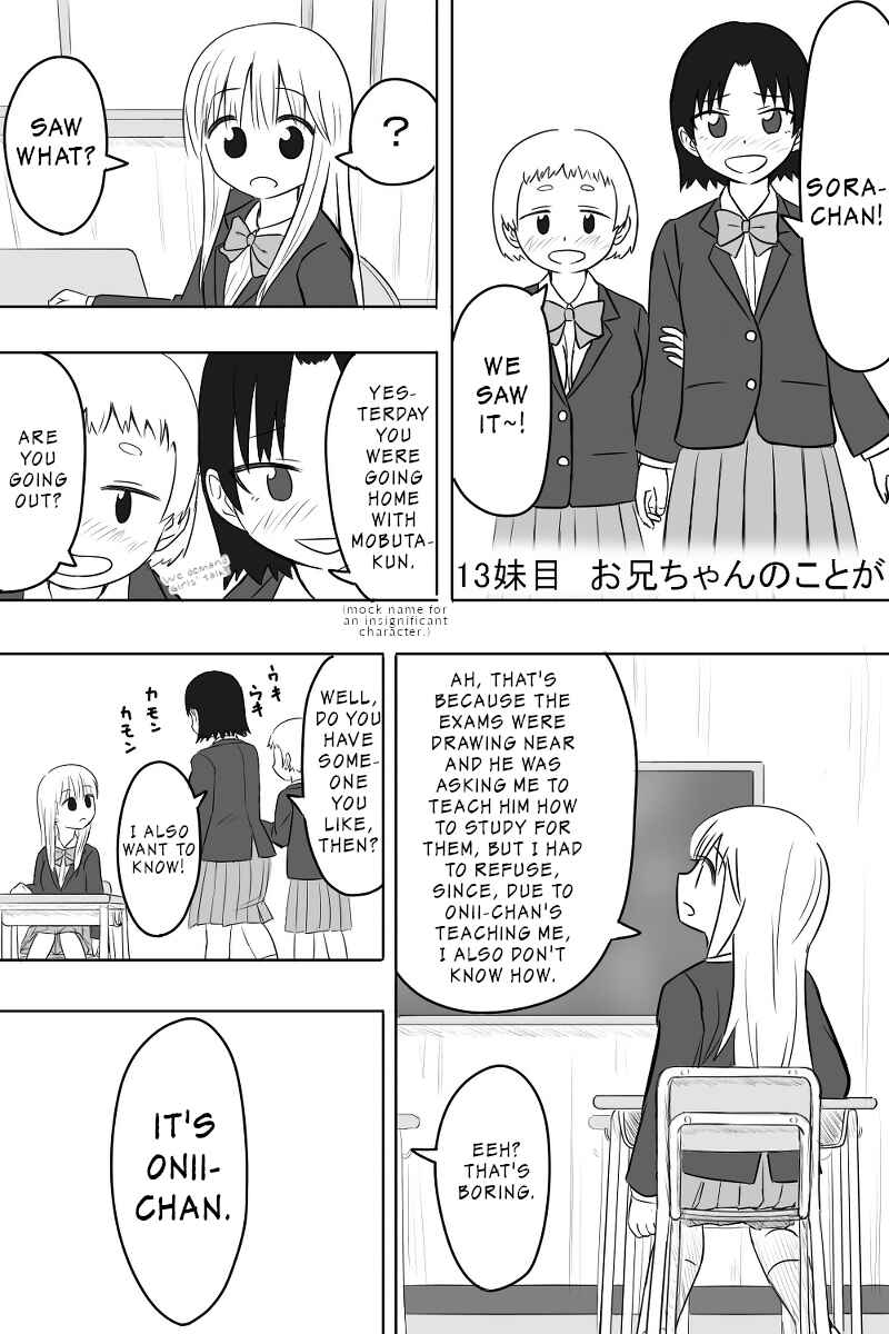 Page 2 Chapter 13 Imouto Dekiaichuu