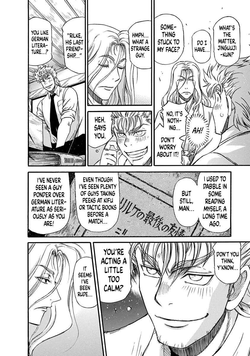Page 10 Chapter 4 March Comes in Like a Lion Spinoff - The Scorching Times