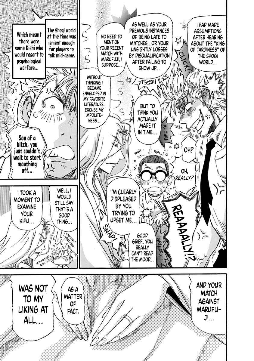 Page 11 Chapter 4 March Comes in Like a Lion Spinoff - The Scorching Times