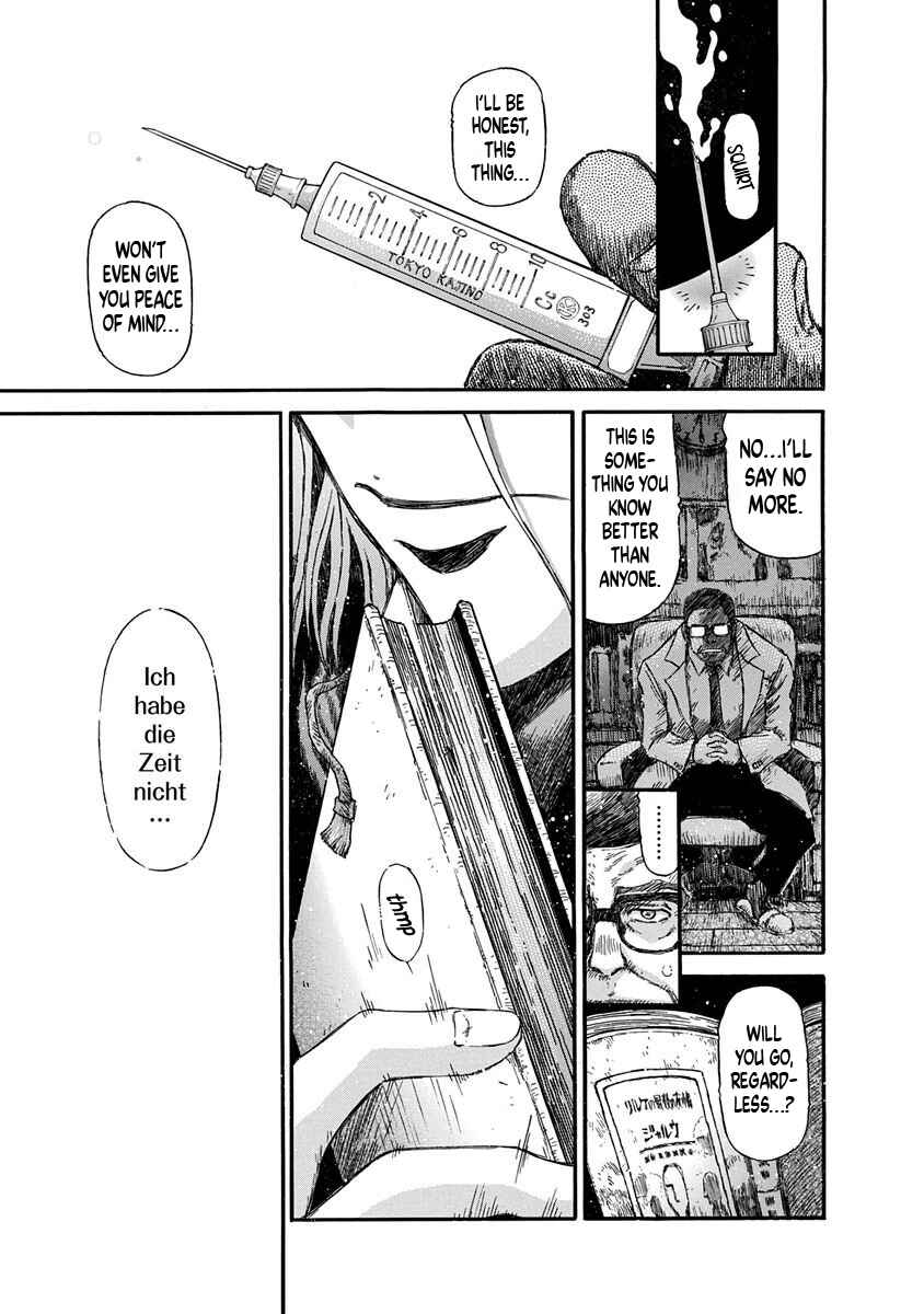 Page 3 Chapter 4 March Comes in Like a Lion Spinoff - The Scorching Times