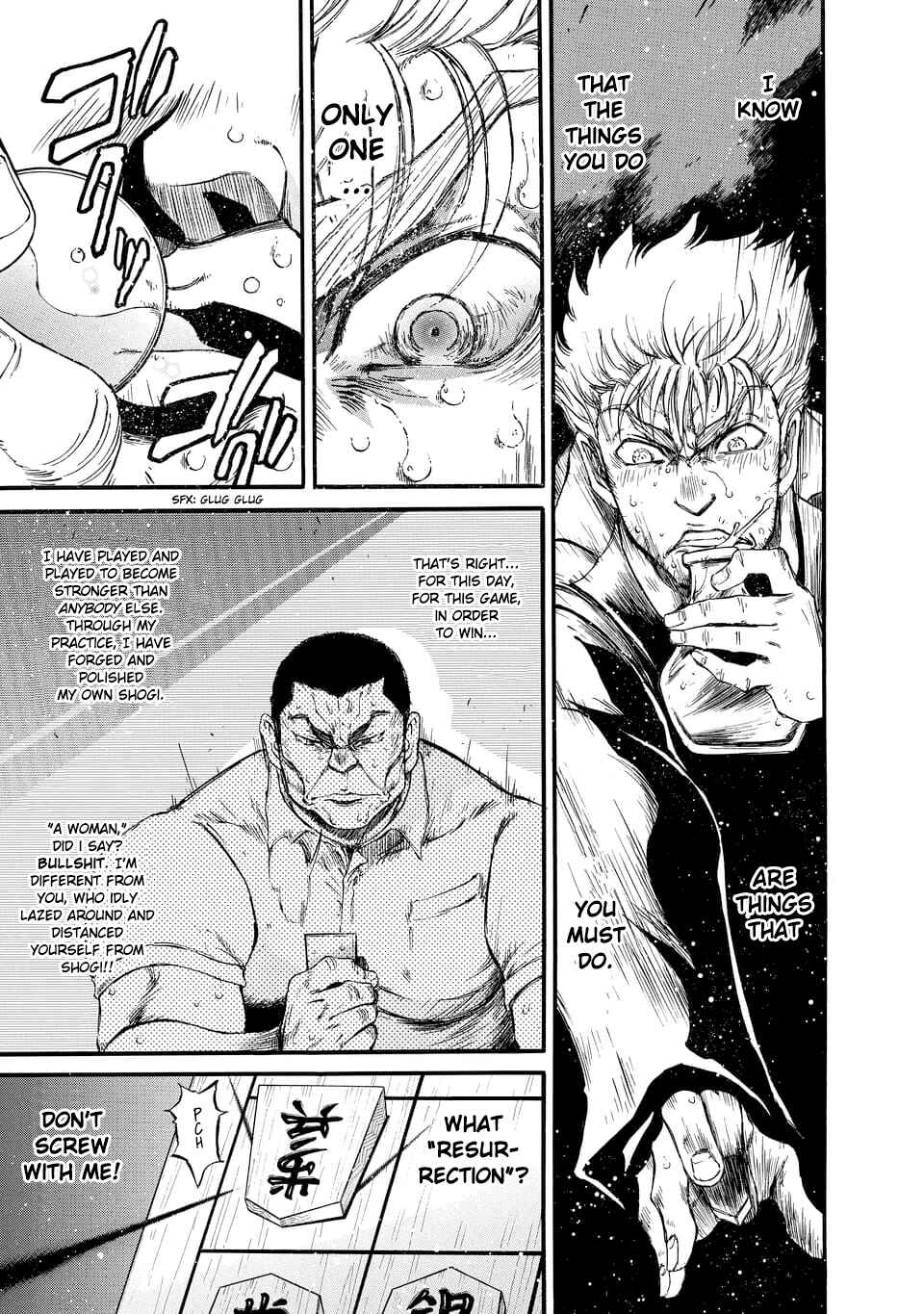 Page 3 Chapter 1.2 March Comes in Like a Lion Spinoff - The Scorching Times