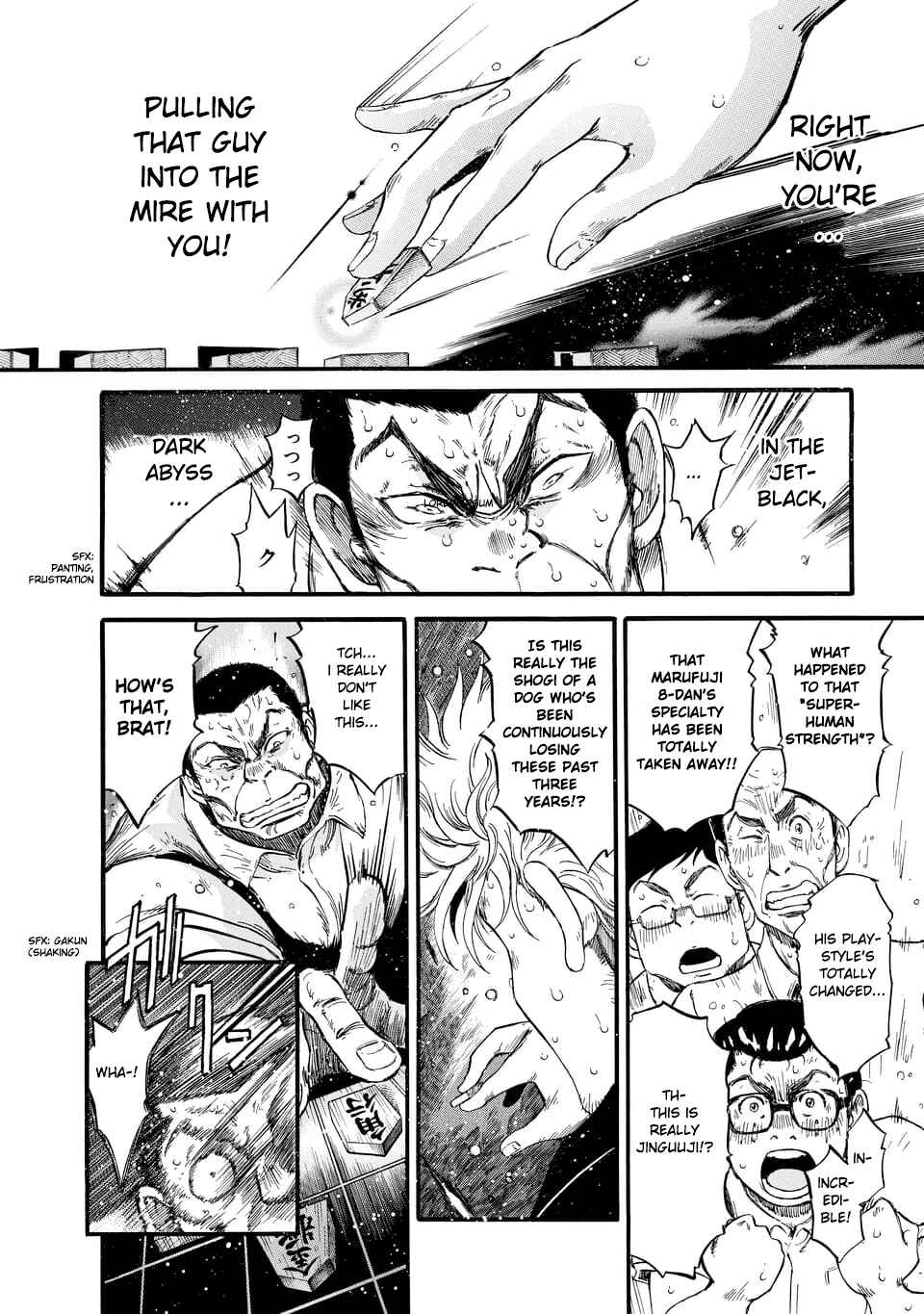 Page 6 Chapter 1.2 March Comes in Like a Lion Spinoff - The Scorching Times