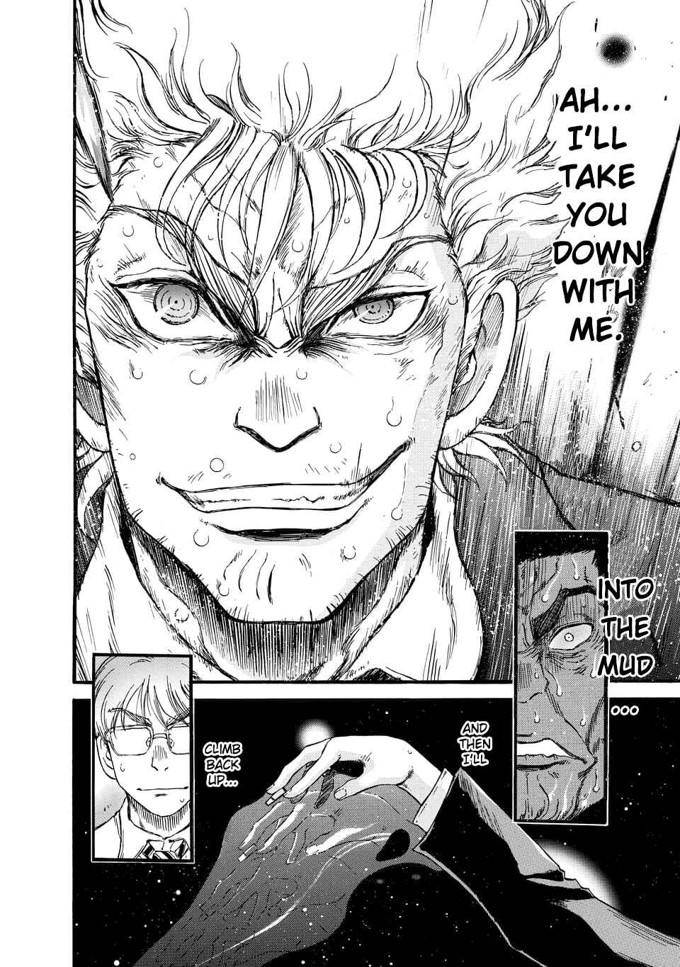 Page 8 Chapter 1.2 March Comes in Like a Lion Spinoff - The Scorching Times