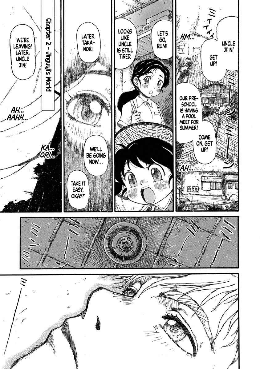 Page 1 Chapter 2 March Comes in Like a Lion Spinoff - The Scorching Times