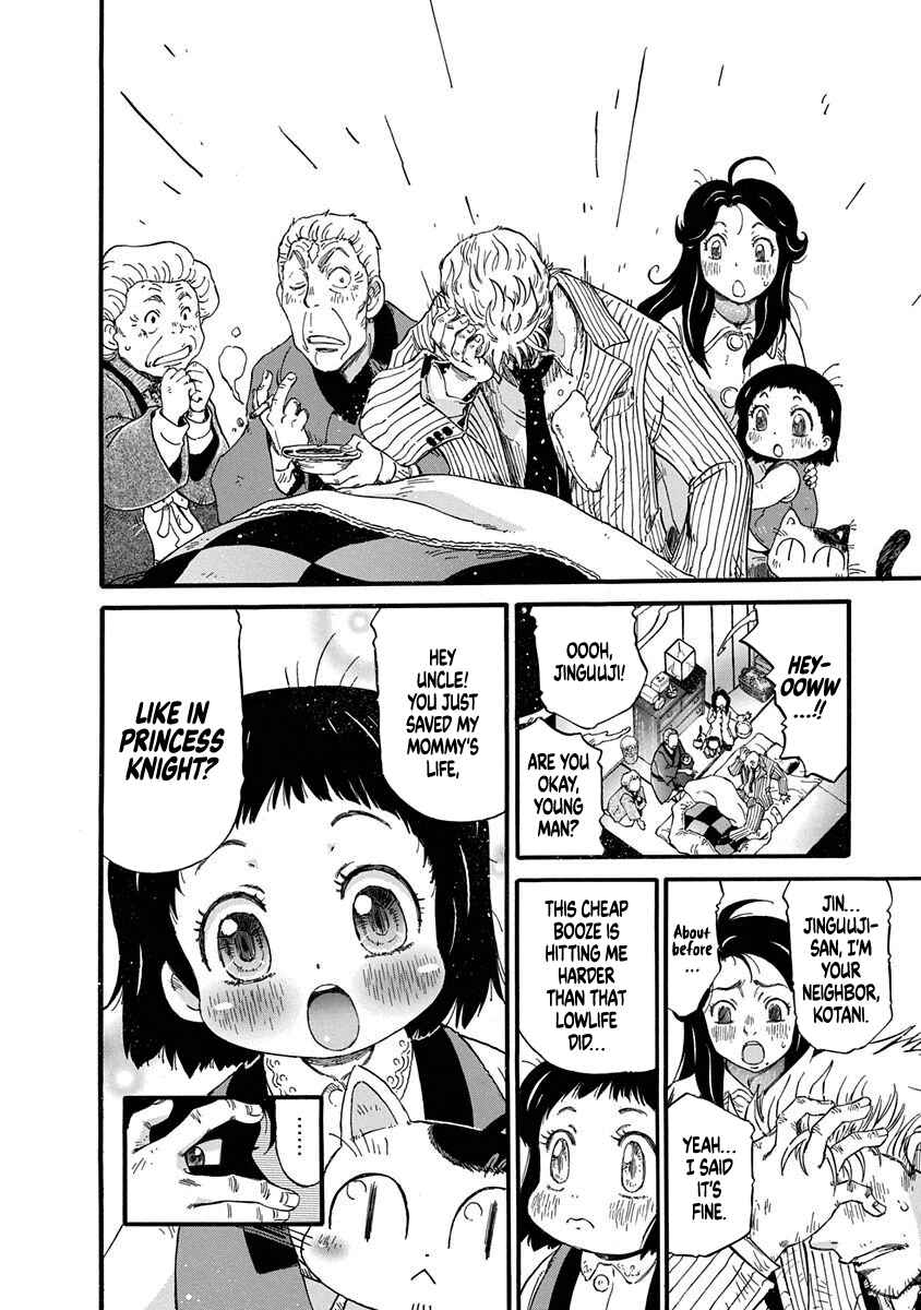 Page 14 Chapter 2 March Comes in Like a Lion Spinoff - The Scorching Times