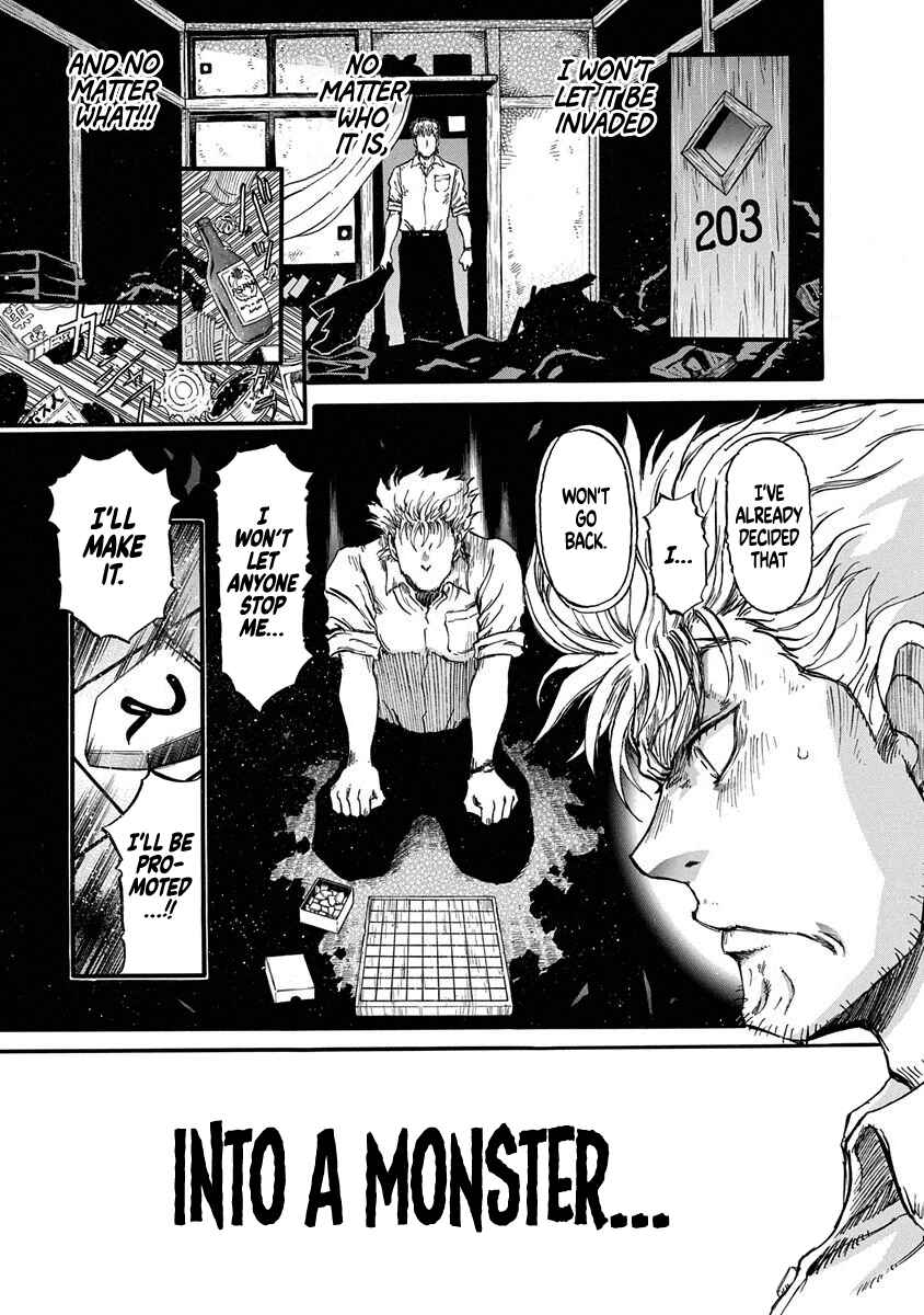 Page 21 Chapter 2 March Comes in Like a Lion Spinoff - The Scorching Times
