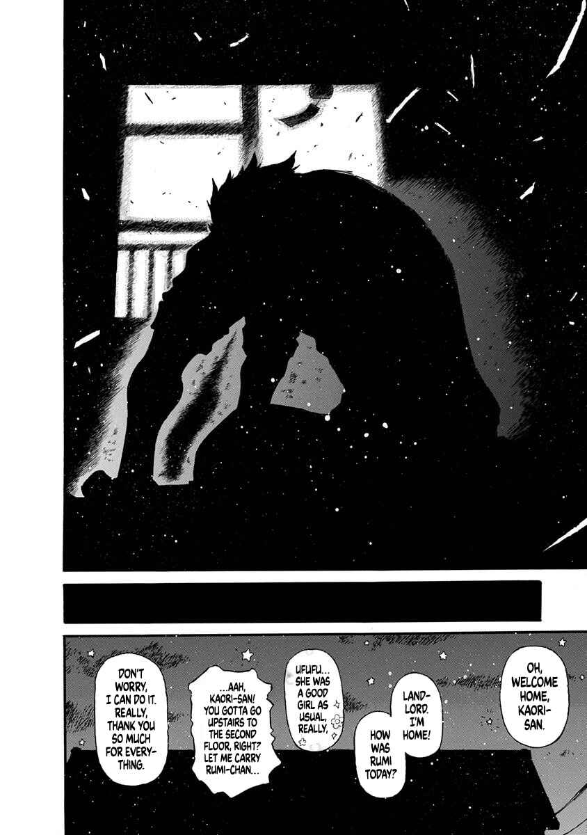 Page 24 Chapter 2 March Comes in Like a Lion Spinoff - The Scorching Times