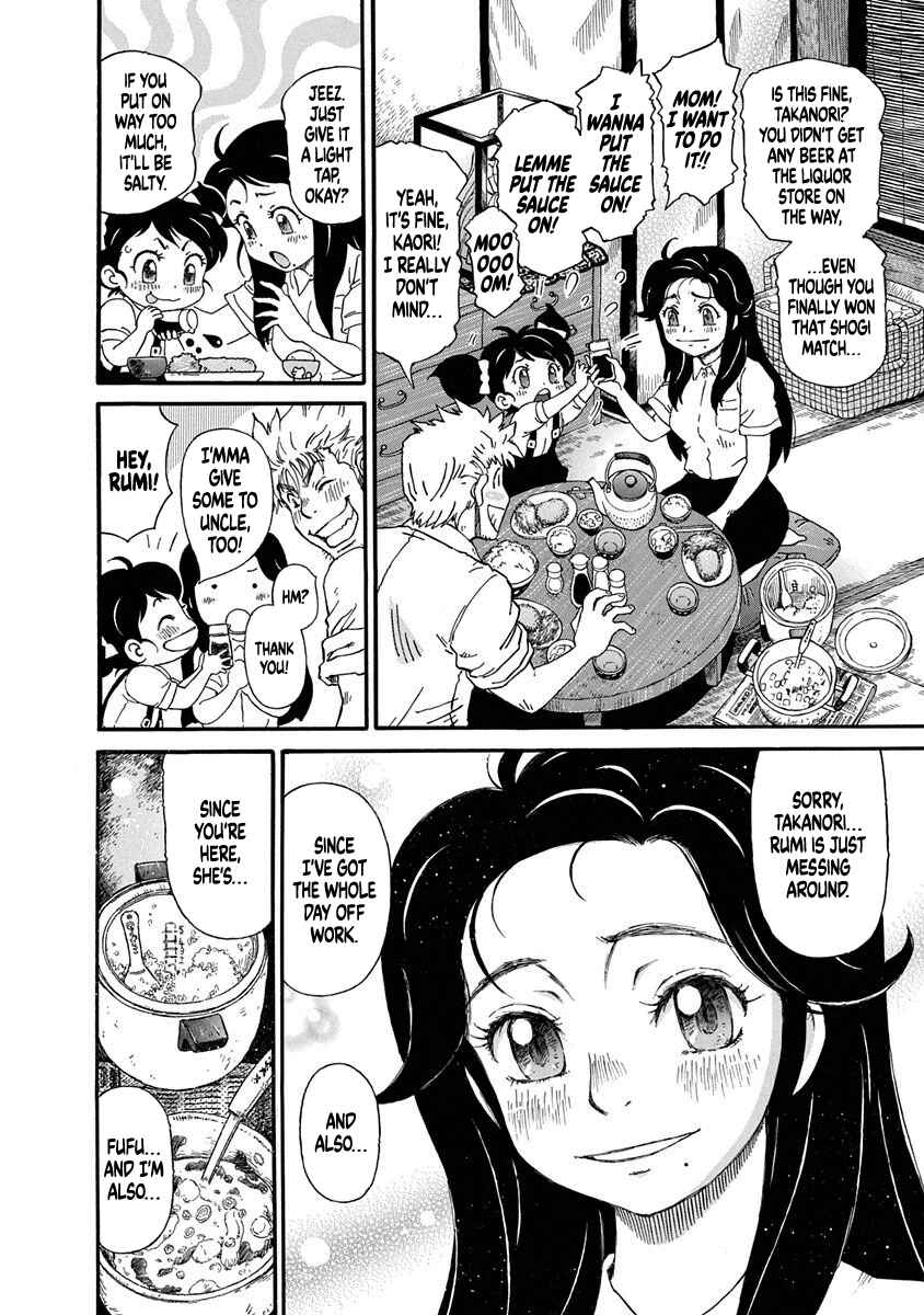 Page 4 Chapter 2 March Comes in Like a Lion Spinoff - The Scorching Times