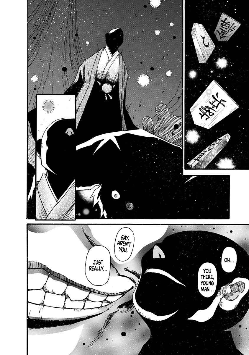 Page 14 Chapter 3 March Comes in Like a Lion Spinoff - The Scorching Times
