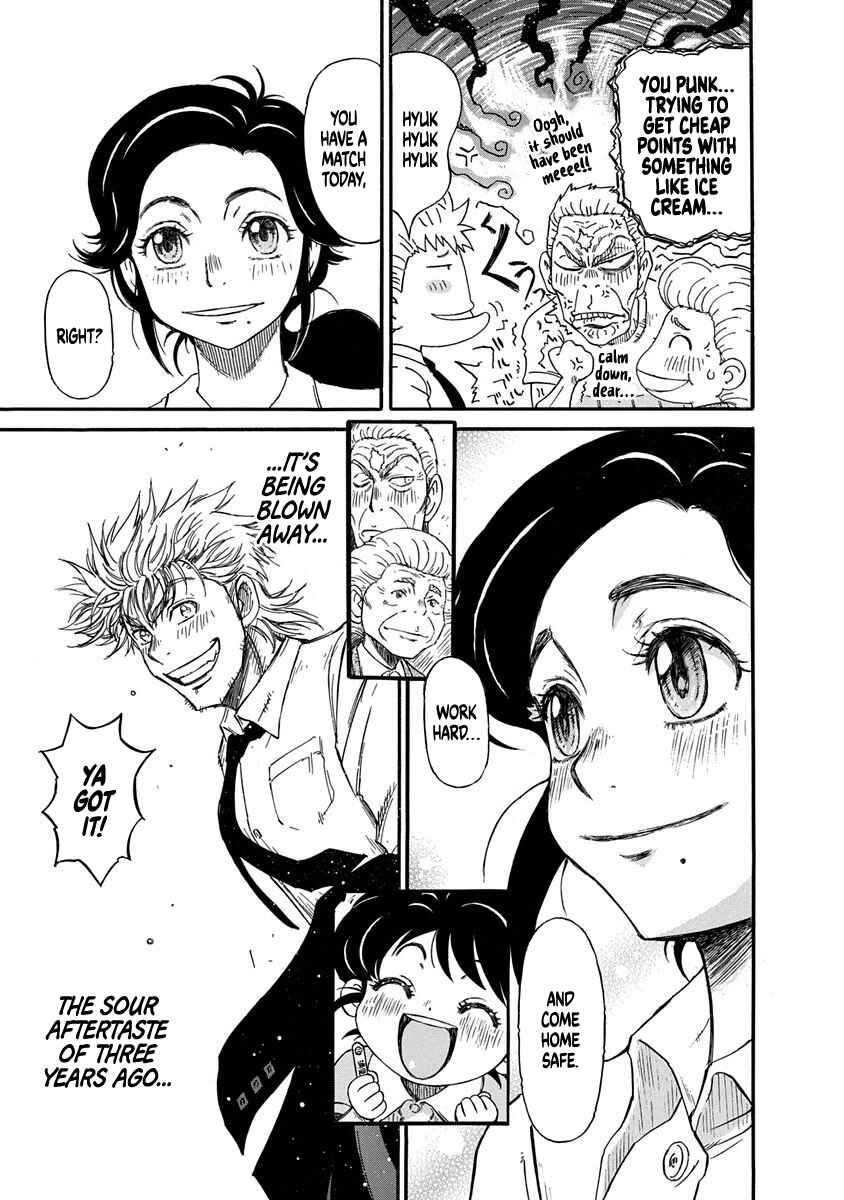 Page 19 Chapter 3 March Comes in Like a Lion Spinoff - The Scorching Times